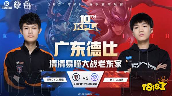 展现出了令 展现出了令