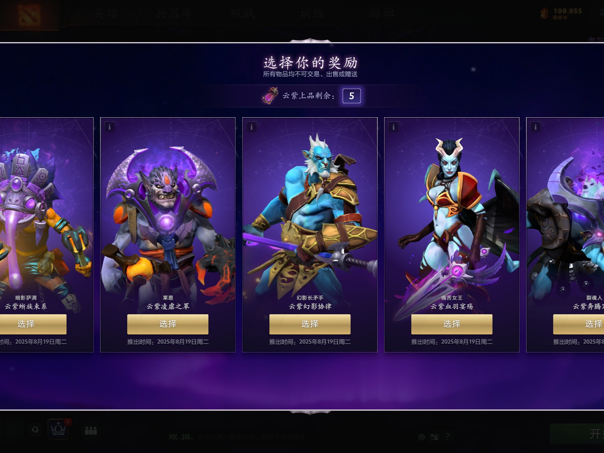 的战斗力 的战斗力