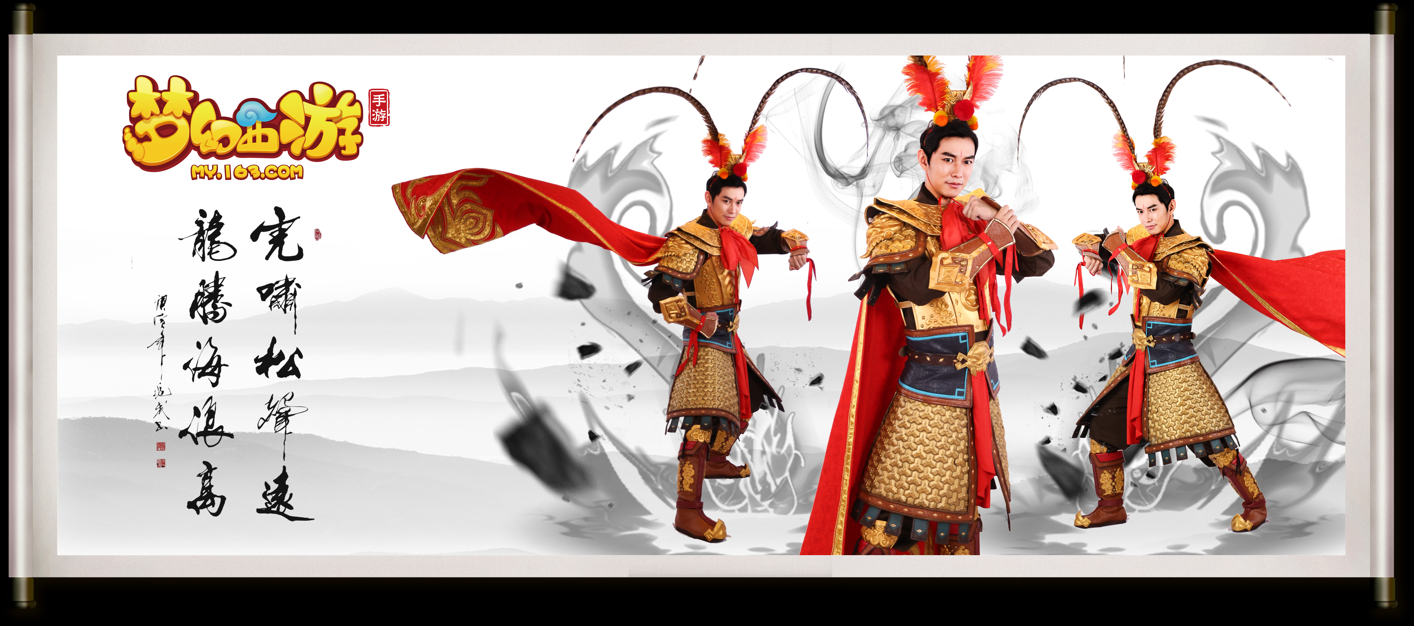 除此之外 除此之外