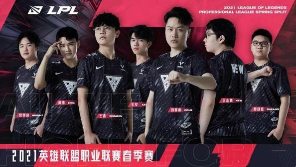 超联赛中第 超联赛中第