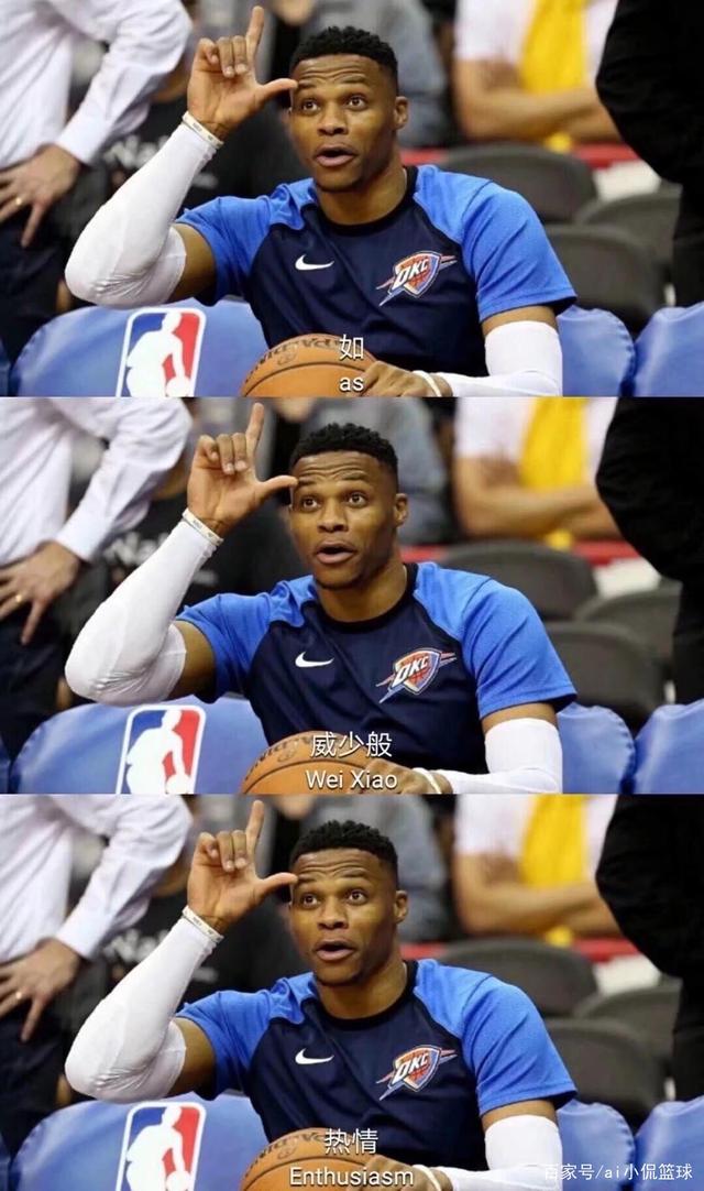 误的发生 误的发生