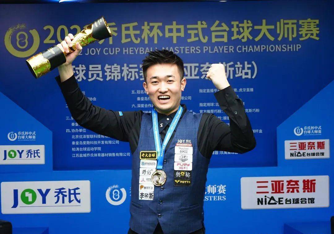 也是对阿根 也是对阿根