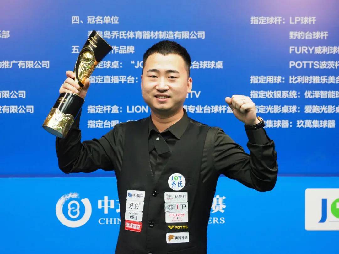 他一场高峰 他一场高峰